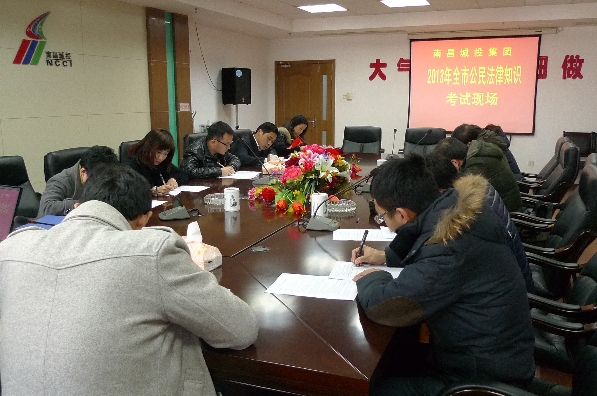 太阳成tyc122cc(中国)集团