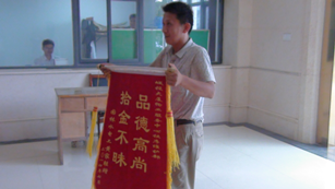 太阳成tyc122cc(中国)集团