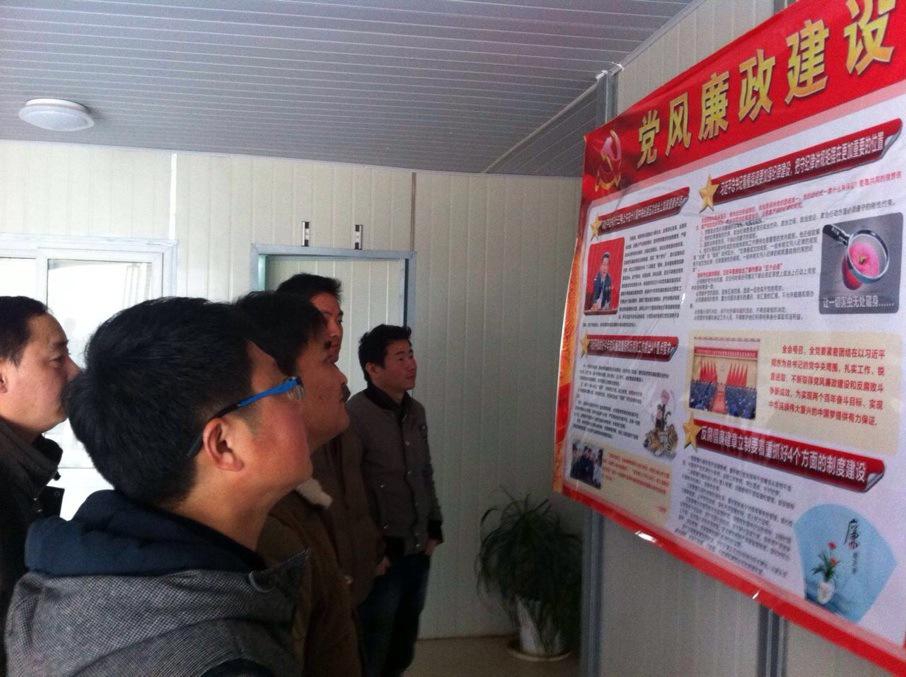 太阳成tyc122cc(中国)集团