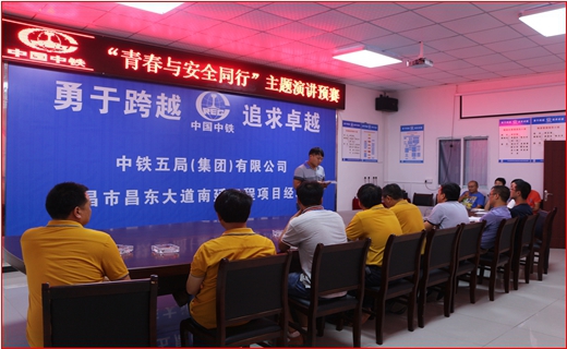 太阳成tyc122cc(中国)集团