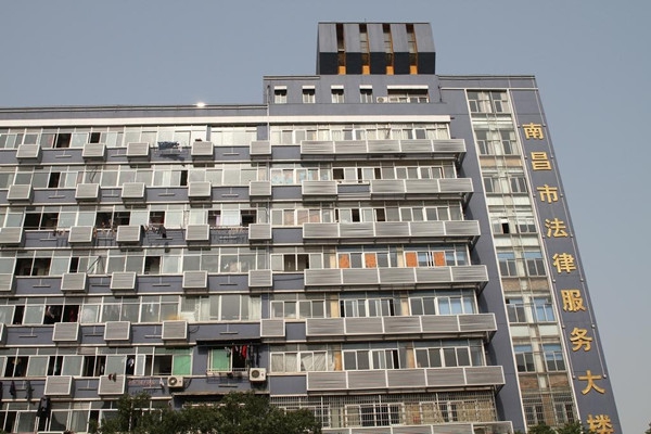 太阳成tyc122cc(中国)集团