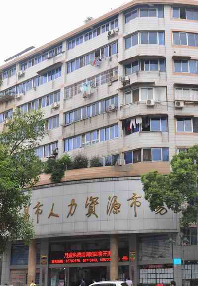 太阳成tyc122cc(中国)集团