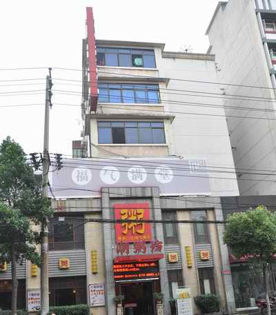 太阳成tyc122cc(中国)集团