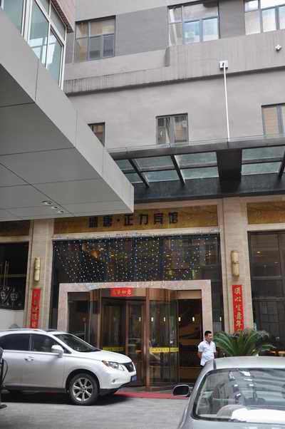 太阳成tyc122cc(中国)集团