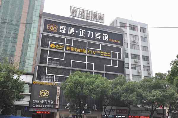 太阳成tyc122cc(中国)集团