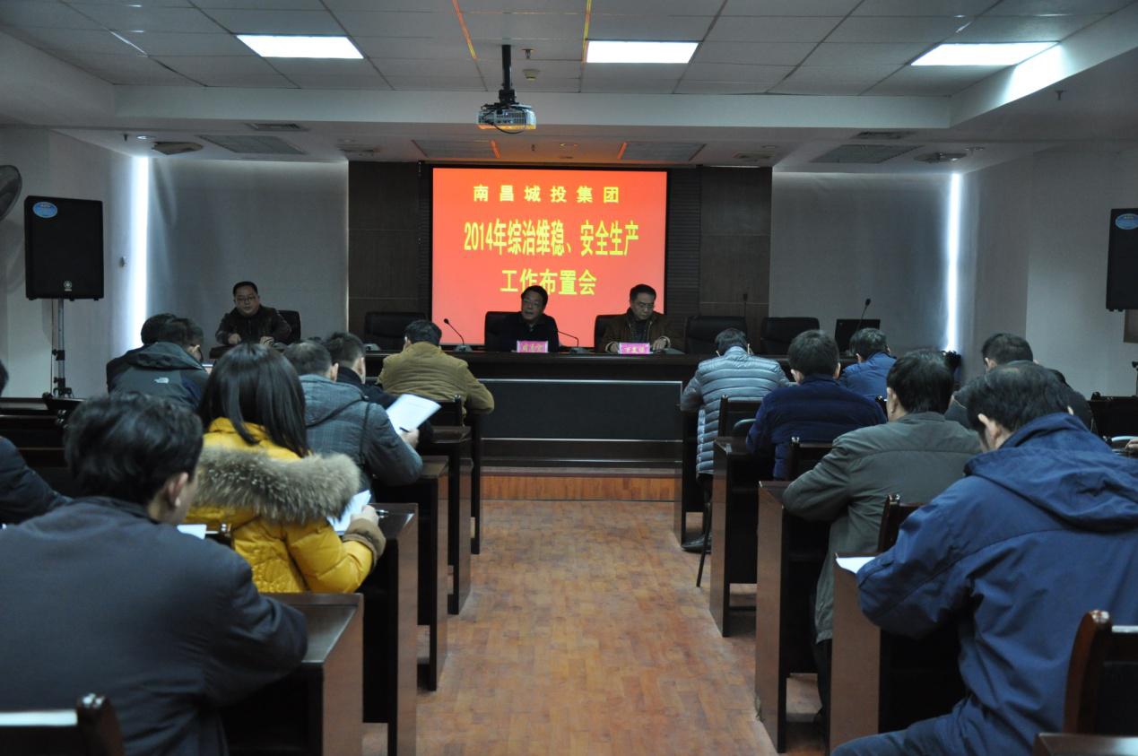 太阳成tyc122cc(中国)集团