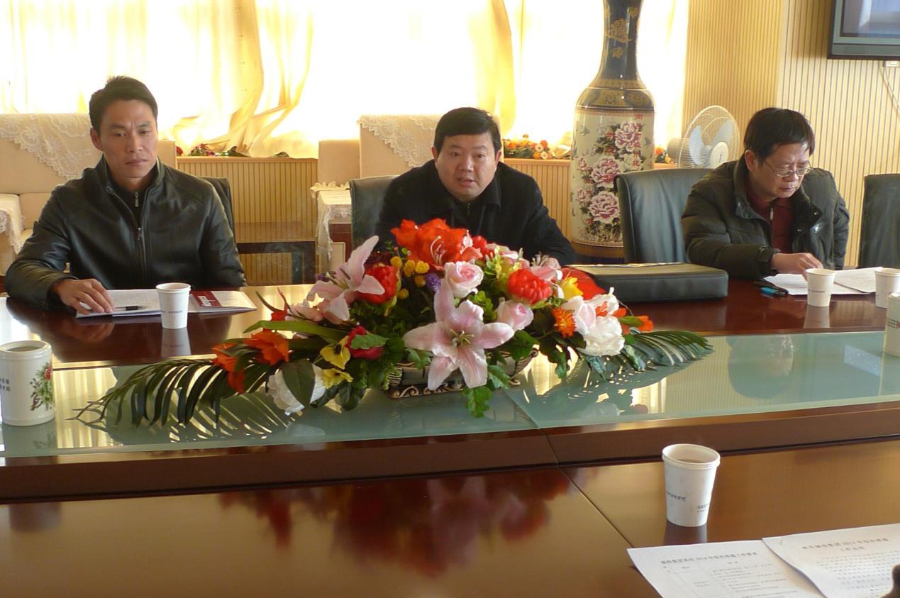 太阳成tyc122cc(中国)集团