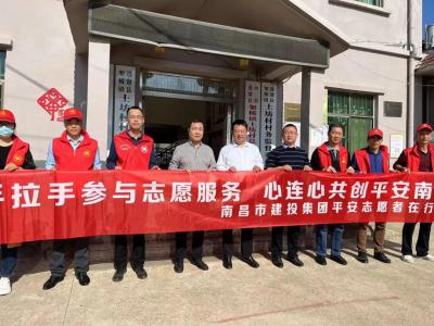 罗辉深刻挂点助创安然村发展调研活动