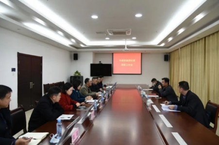 集团公司党委委员、纪委书记邹宇明赴高速公司发展调研领导