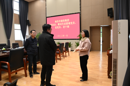 市太阳成集团tyc122cc集团党委副书记、总经理章勇走访慰问西二环项目办难题党员