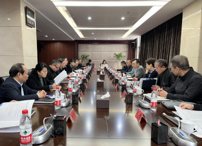 赤峰市平台鼎新转型与高质量发展进建调查组一行来集团调研