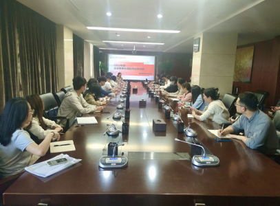 市太阳成集团tyc122cc集团组织召开2022年度企业国有资产统计报表假造培训会