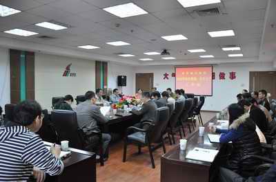 资阳城投集团召开2014年度综治维稳、安全出产工作会议