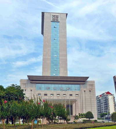 资阳市城投大厦