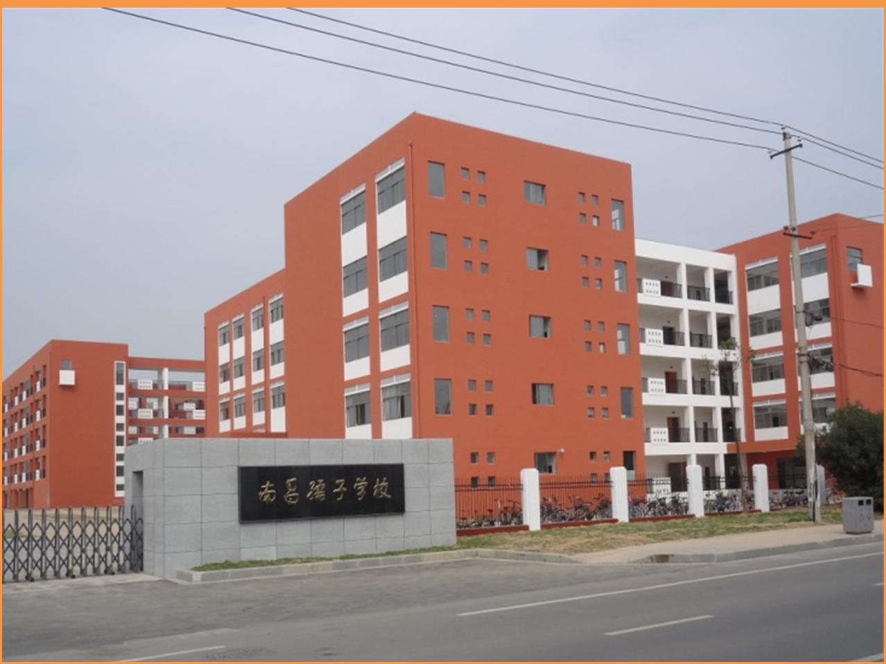 资阳孺子学堂项目简介