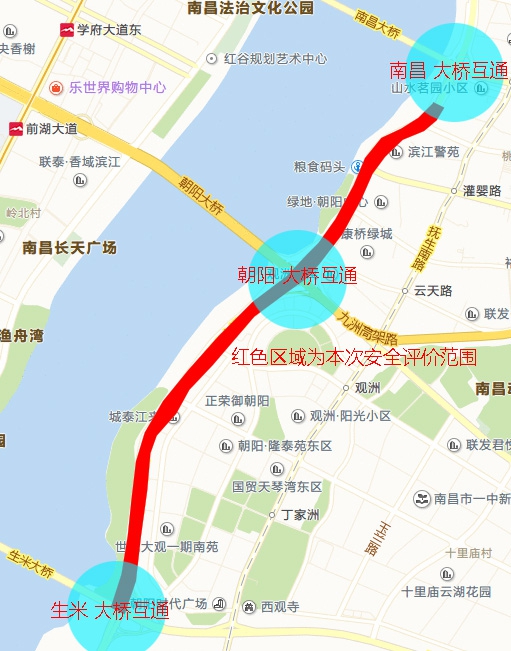 资阳市沿江急剧路（资阳大桥南500m至生米大桥）限速尺度提升交通安全性评价项目招标布告