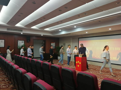 资阳城投集团积极发展“慈悲一日捐”活动