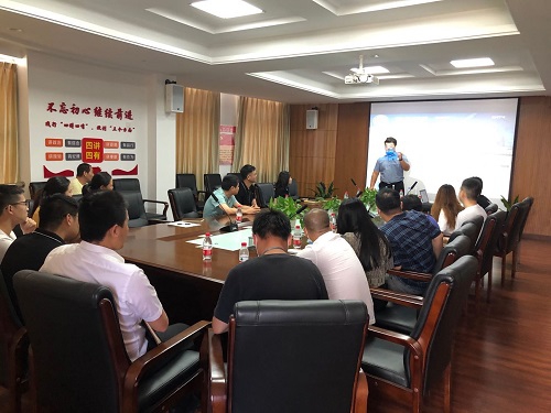 防疫有我  健全同业——资阳城投地皮开发投资有限公司组织发展培训讲座