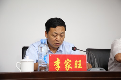 市委第一巡察组巡察资阳城投公司党委工作带头会召开