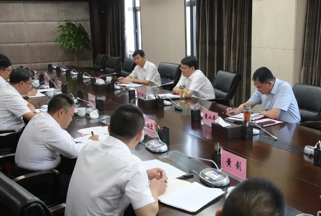 万广明赴资阳城投集团调研