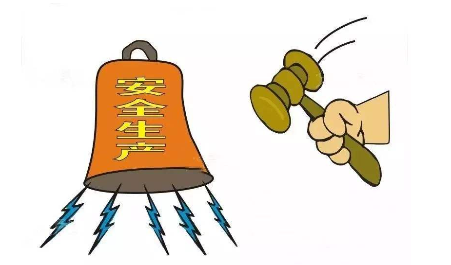 资阳城投集团召开2021年质量安全出产进建暨总结钻研会