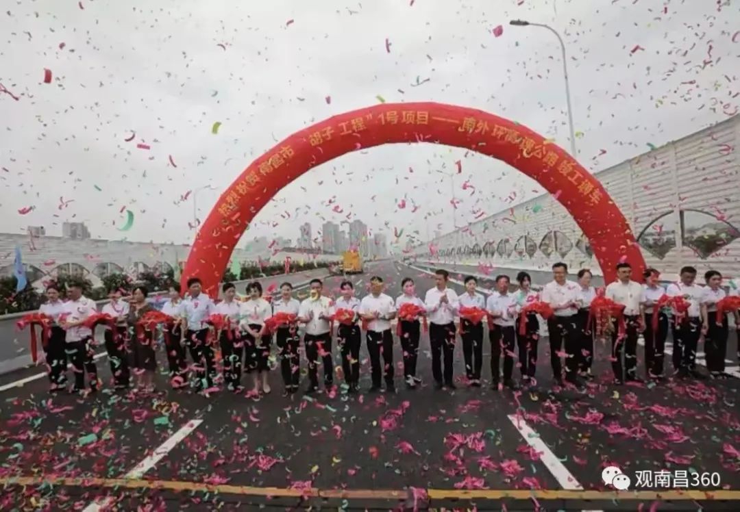 攻克一幼步 逾越一大步——南表环高速公路全线通车进一步美满城市交通网络